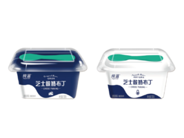 云之家图片20210615104017_205341231