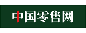 logo-中国零售网