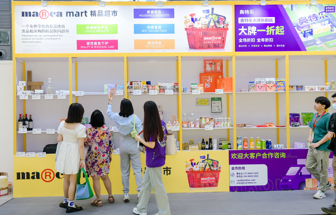 Marca Mart