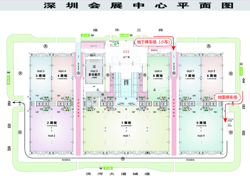 深圳会展中心 车辆路线图
