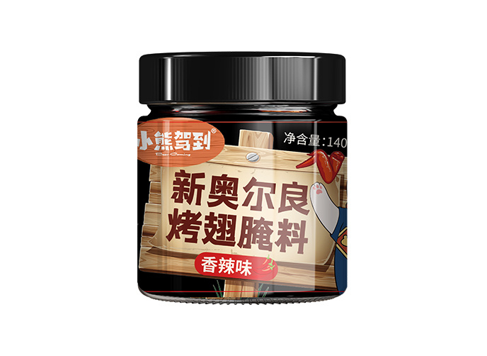 小熊驾到 小熊驾到