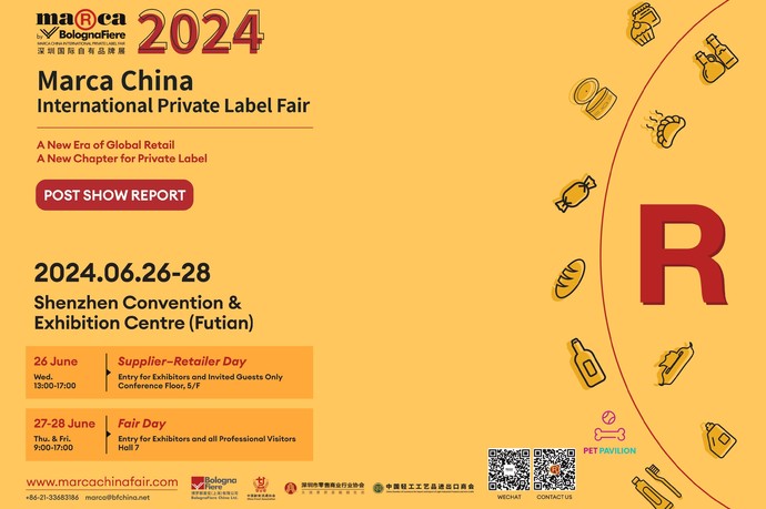 Marca China 2024 Post Show Report 