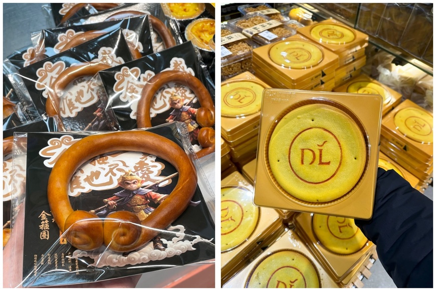 盒马的碱水结金箍和胖东来的大月饼