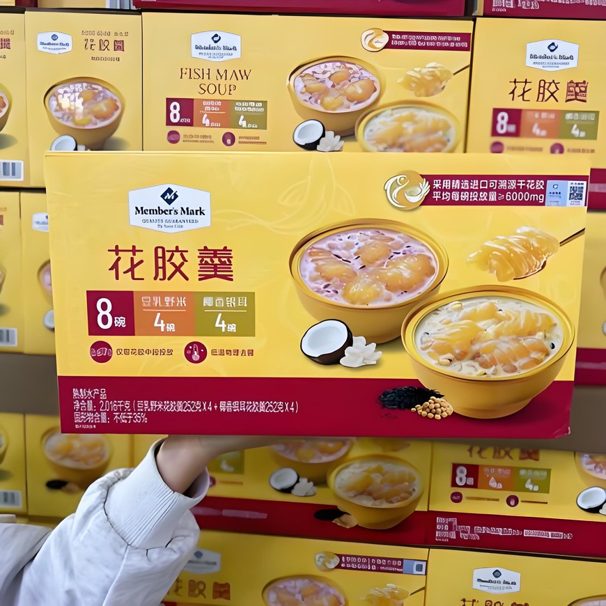山姆自有品牌Member‘s Mark 花胶羹