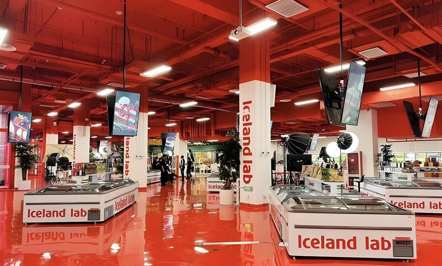 Iceland Lab Iceland Lab