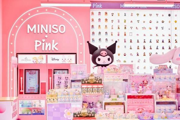 Miniso