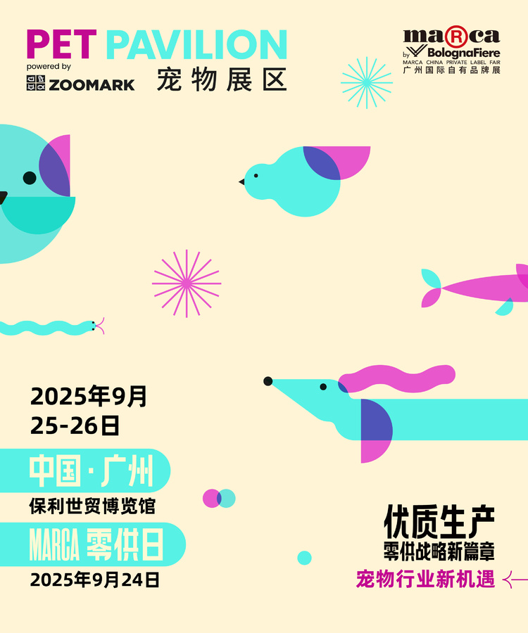 PET- cn 小图