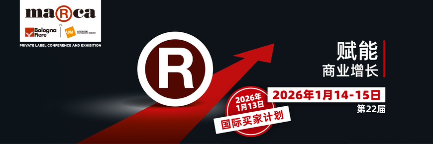 MB 网站banner MB 网站banner