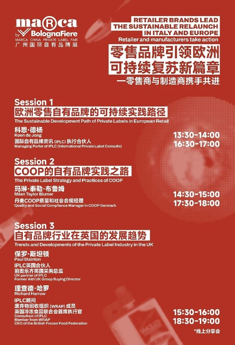 微信图片_20250731101438 微信图片_20250731101438